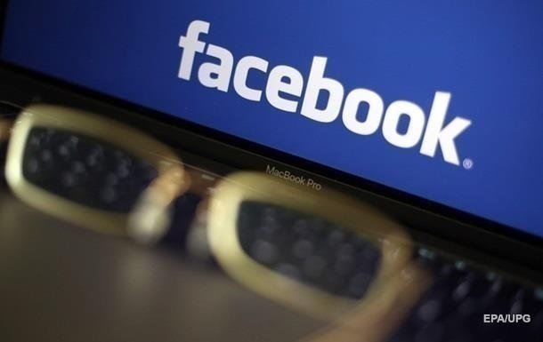 400 млн користувачів FB у шоці: хтось злив у Мережу їх особисті дані