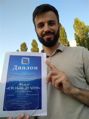 «Сильні духом!»: українець отримав нагороду за стрічку про звільненого бранця
