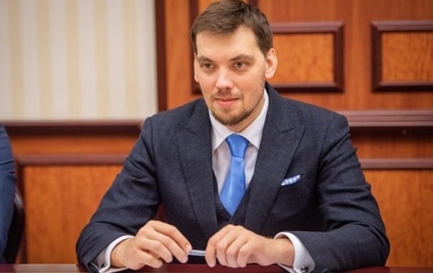 Прем’єр міністр України підбив підсумки року