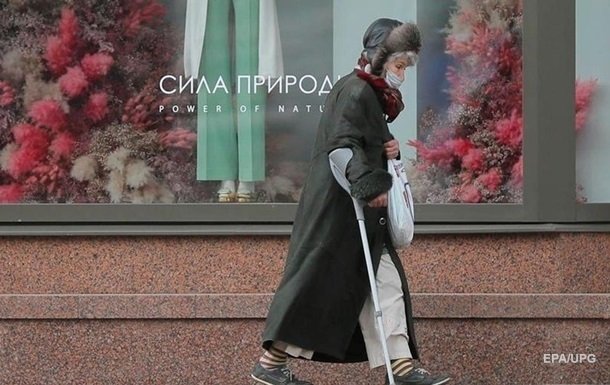 У Кабміні спрогнозували рівень бідності в Україні