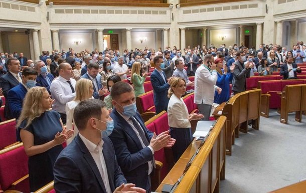 Народні депутати проголосували за скорочення кількості районів в Україні