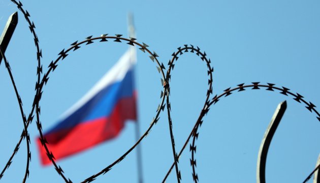 США ввели санкції проти Росії, у Москві відреагували