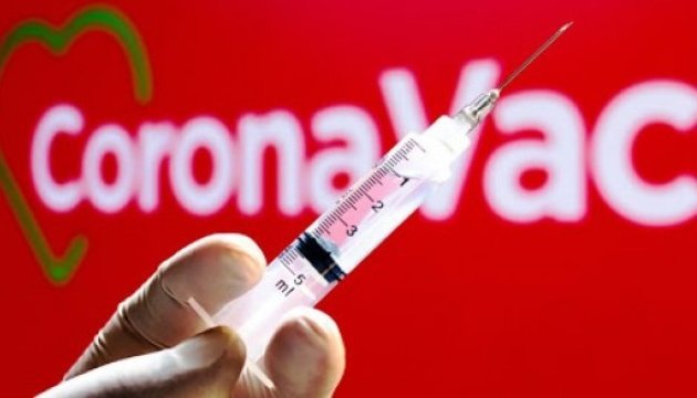 У МОЗ назвали ефективність вакцини CoronaVac