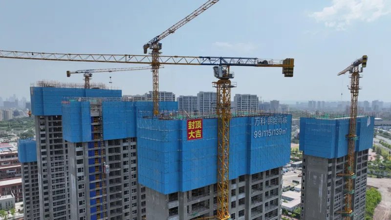 Миллиардные вливания: помогут ли экстренные меры китайскому рынку недвижимости?