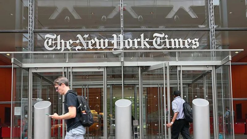 Суд отклонил многомиллиардный иск Трампа против New York Times